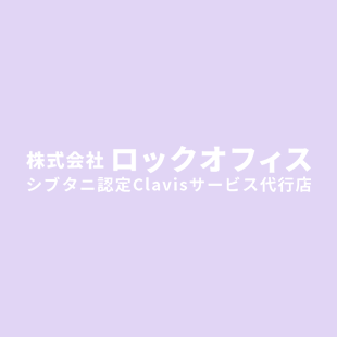 建設業の仕事で働こうという方は押さえておくべきポイントについて